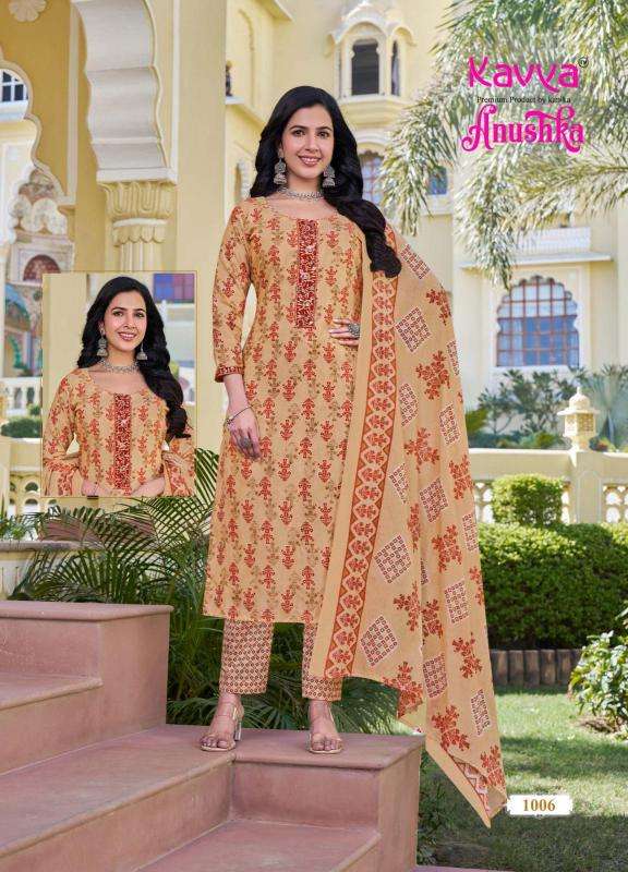 Kavya Anushka Vol 1 Kurti suppliers in Mumbai