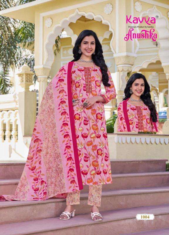 Kavya Anushka Vol 1 Kurti suppliers in Mumbai