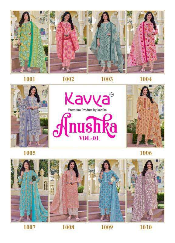 Kavya Anushka Vol 1 Kurti suppliers in Mumbai