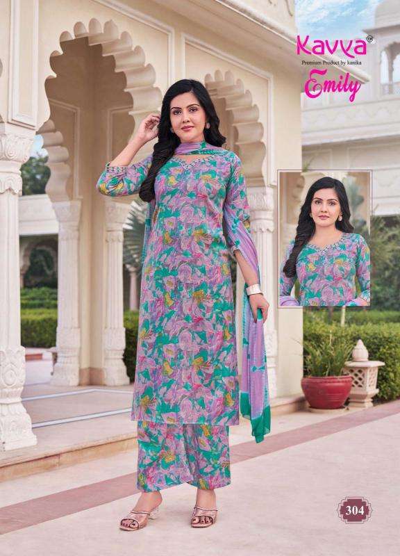 Kavya Emily Vol 3 Wholesale Kurti supplier