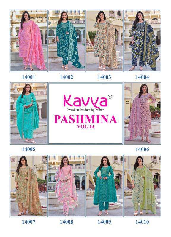 Kavya Pashmina Vol 13 Kurti showroom in Vadodara