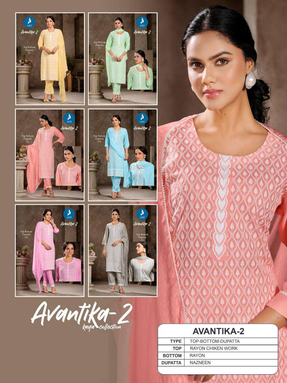 Kaya Avantika Vol 2 Kurti wholesalers in Delhi