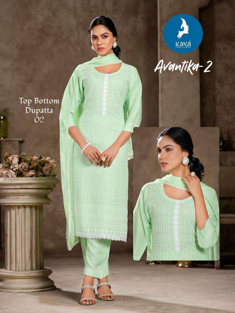 Kaya Avantika Vol 2 Kurti wholesalers in Delhi