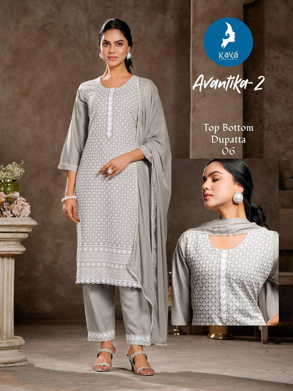 Kaya Avantika Vol 2 Kurti wholesalers in Delhi