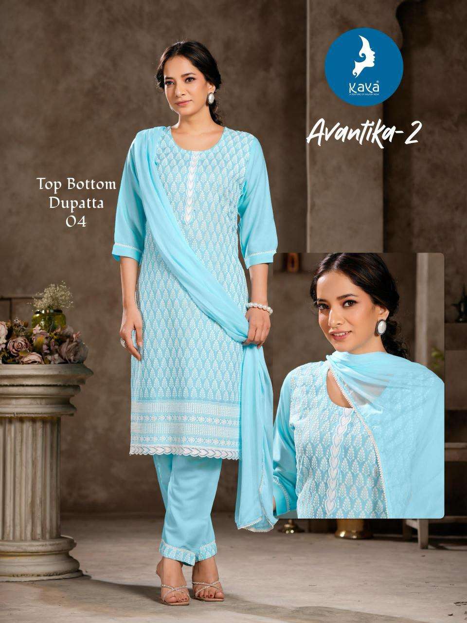 Kaya Avantika Vol 2 Kurti wholesalers in Delhi