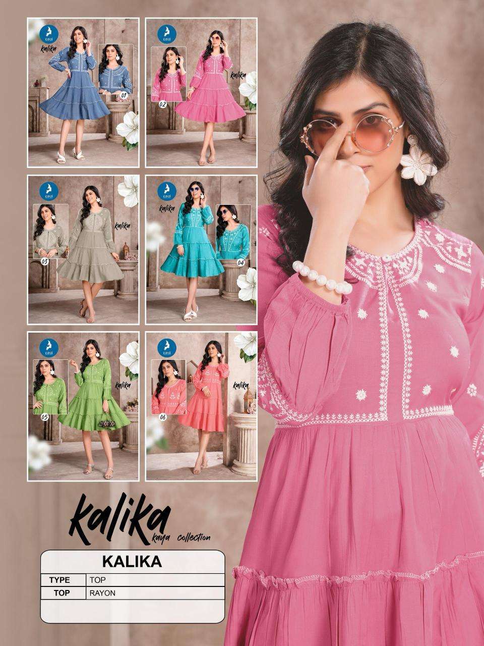 Kaya Kalika western Wear wholesale market in Kolkata