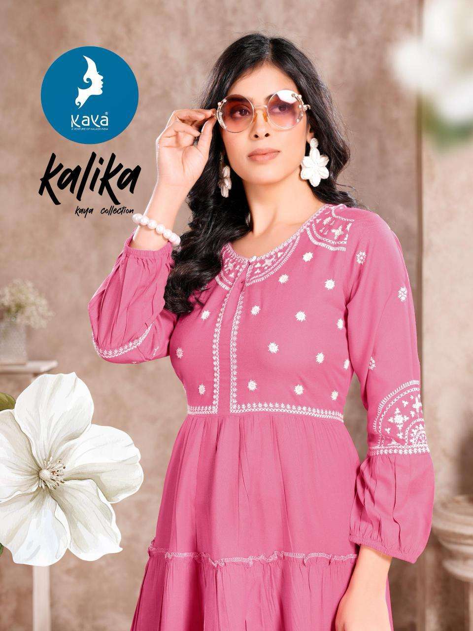 Kaya Kalika western Wear wholesale market in Kolkata