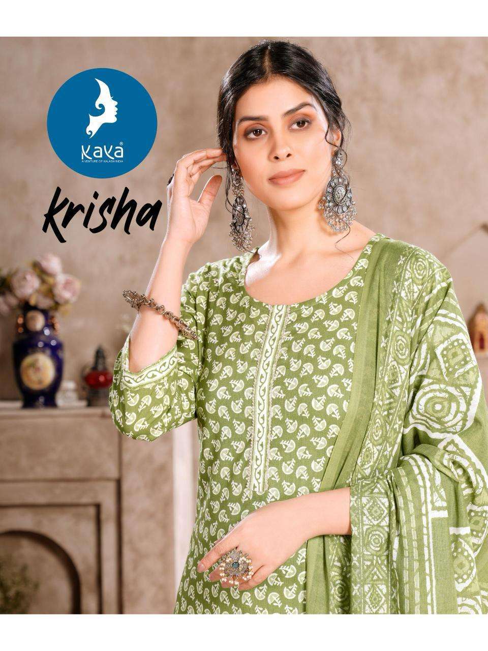 Kaya Krisha Kurti exporter