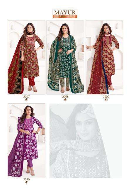 Mayur Golden Tree Vol-2 Kurti distributors in Ahmedabad