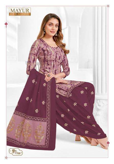 Mayur Khushi Vol-77 Dress material suppliers in Mumbai