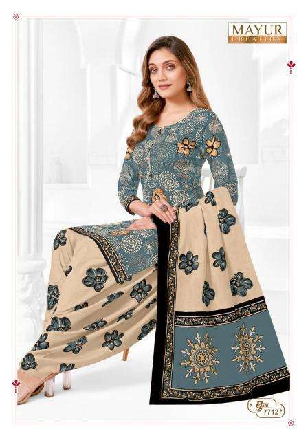 Mayur Khushi Vol-77 Dress material suppliers in Mumbai