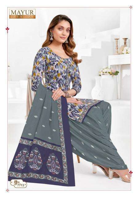 Mayur Khushi Vol-77 Dress material suppliers in Mumbai