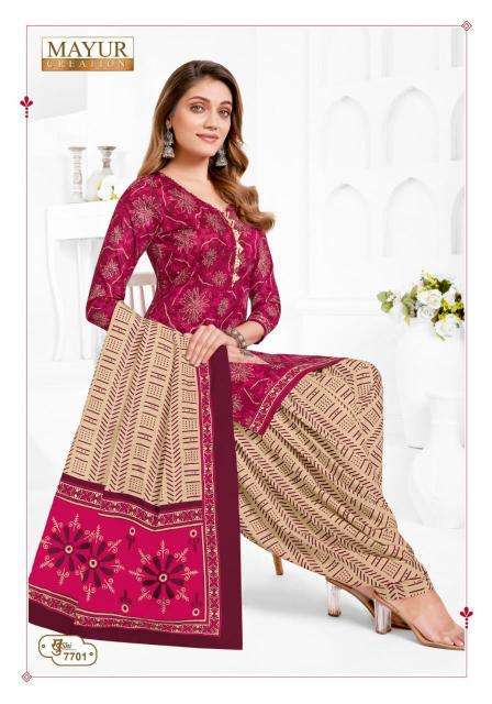 Mayur Khushi Vol-77 Dress material suppliers in Mumbai