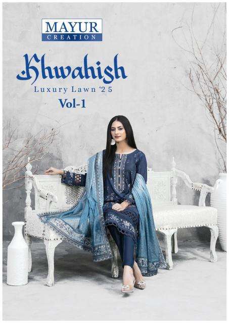 Mayur Khwahish Vol-01 Dress materials market in Ahmedabad