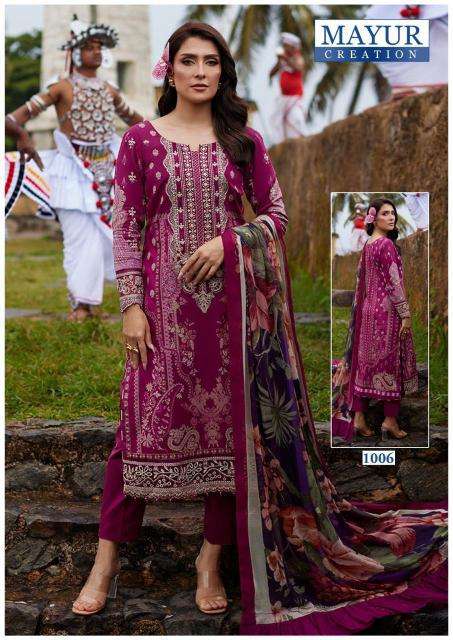 Mayur Khwahish Vol-01 Dress materials market in Ahmedabad