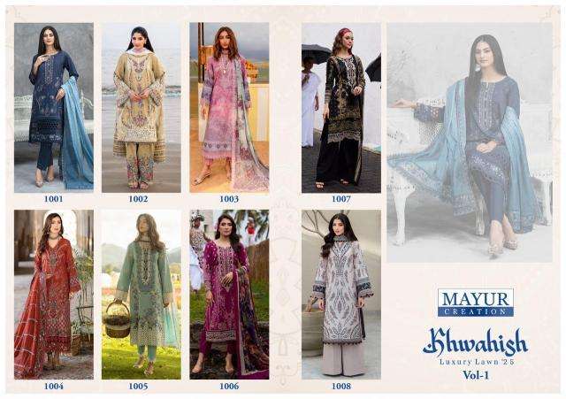 Mayur Khwahish Vol-01 Dress materials market in Ahmedabad