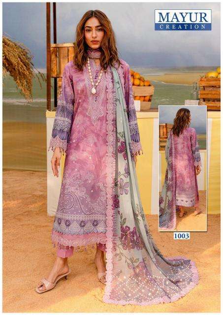 Mayur Khwahish Vol-01 Dress materials market in Ahmedabad