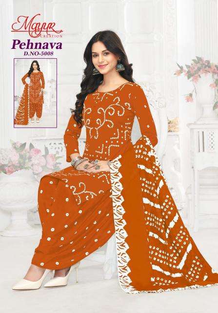 Mayur Pehnava Vol-05 Unstitched dress materials in vadodara