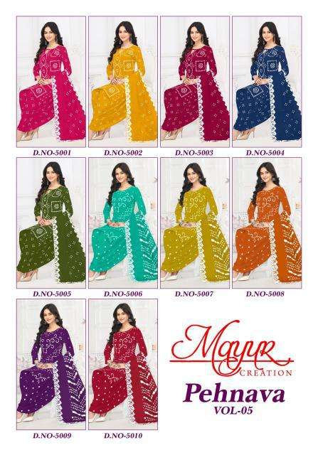 Mayur Pehnava Vol-05 Unstitched dress materials in vadodara