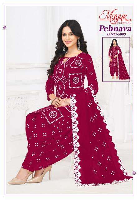 Mayur Pehnava Vol-05 Unstitched dress materials in vadodara