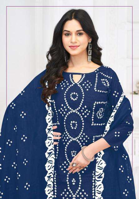 Mayur Pehnava Vol-05 Unstitched dress materials in vadodara