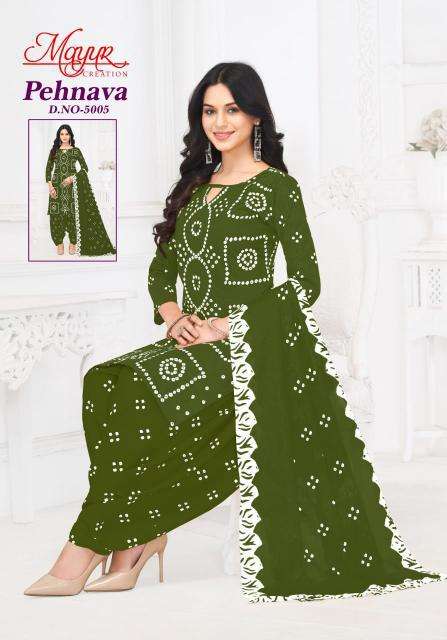 Mayur Pehnava Vol-05 Unstitched dress materials in vadodara