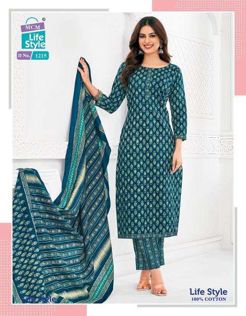 MCM Lifestyle Vol-12 Wholesale Kurtis in Gujarat