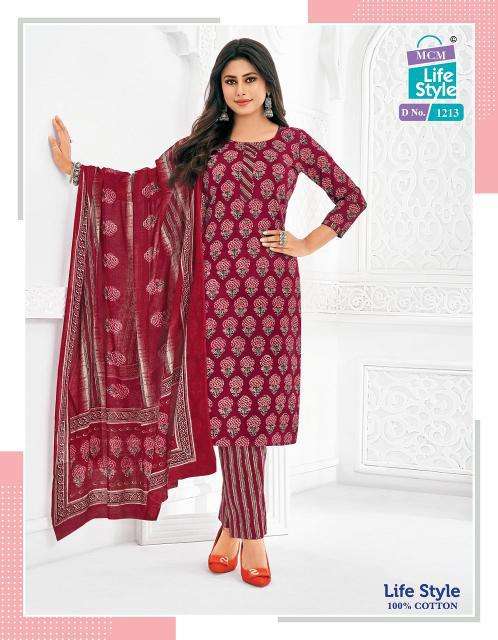 MCM Lifestyle Vol-12 Wholesale Kurtis in Gujarat