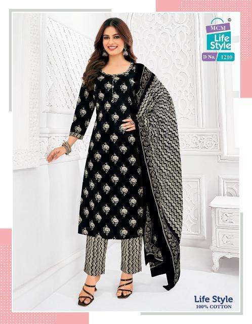 MCM Lifestyle Vol-12 Wholesale Kurtis in Gujarat