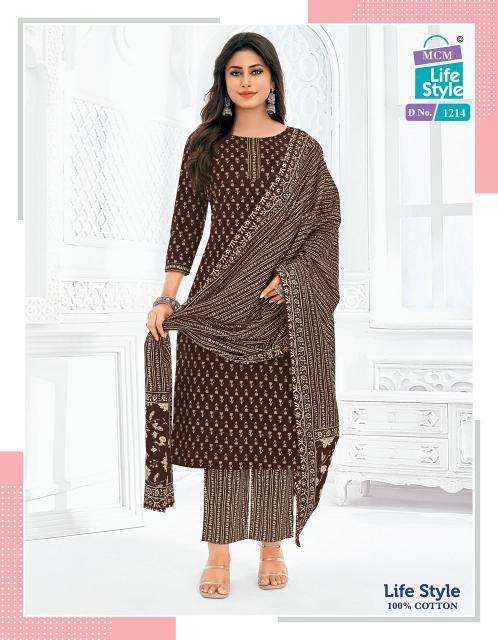 MCM Lifestyle Vol-12 Wholesale Kurtis in Gujarat