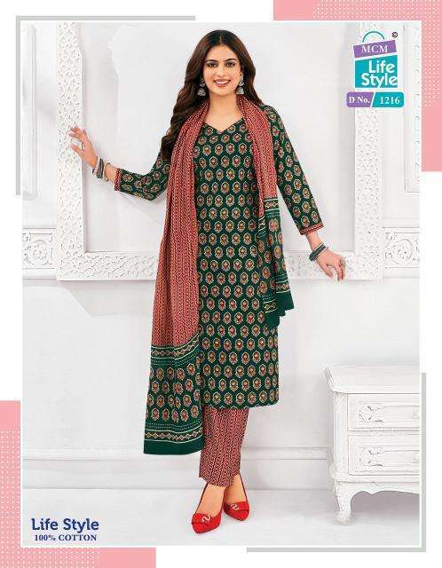 MCM Lifestyle Vol-12 Wholesale Kurtis in Gujarat