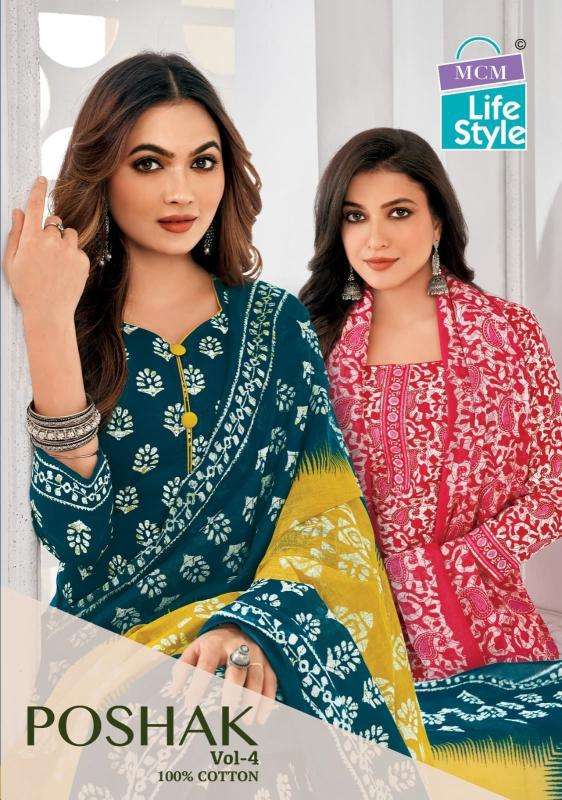 MCM Poshak Vol-4 Affordable kurtis wholesale in Delhi