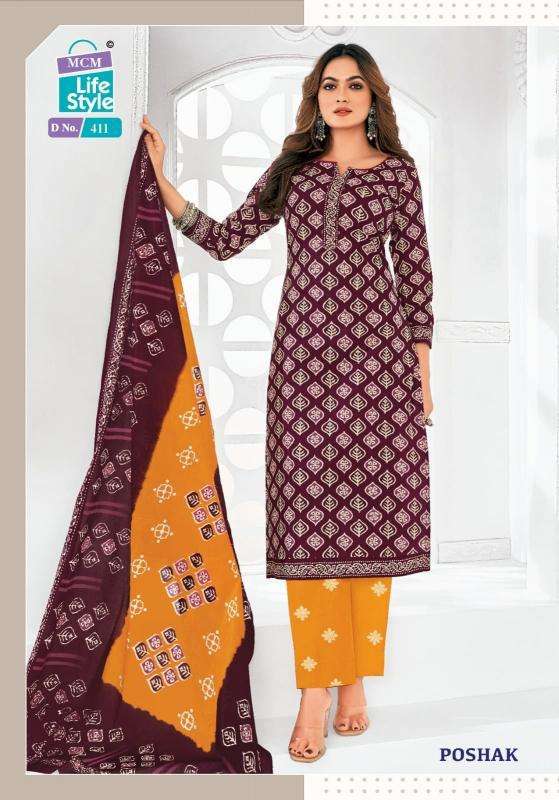 MCM Poshak Vol-4 Affordable kurtis wholesale in Delhi