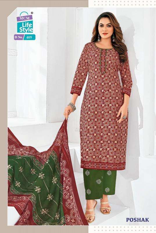 MCM Poshak Vol-4 Affordable kurtis wholesale in Delhi