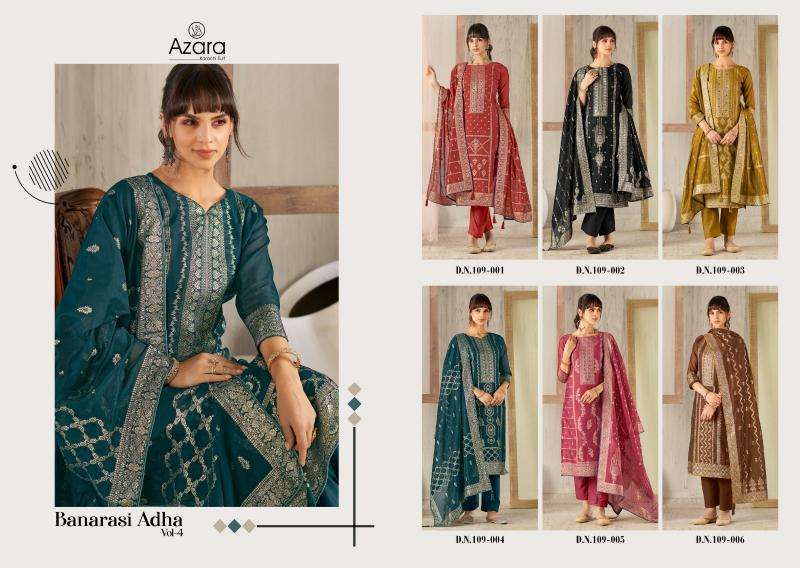 Radhika Azara Banarashi Adah Vol 4 Ladies dress material wholesale in Vadodara