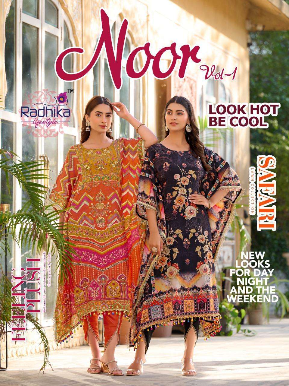 Radhika Lifestyle Noor vol 1 kaftan  Latest kurti designs wholesale in Delhi