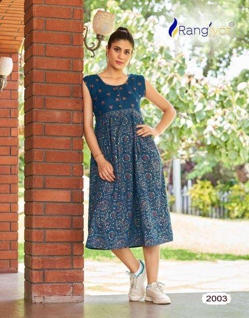 Rangjyot Summer Queen Vol 2 western dress Manufacturers in Mumbai