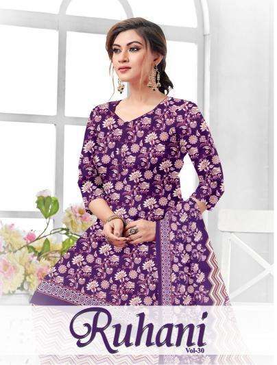 Ruhani Synthetic Vol-30 dress materials in Kolkata