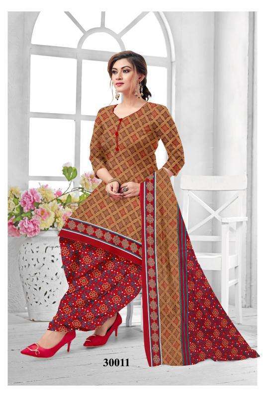 Ruhani Synthetic Vol-30 dress materials in Kolkata