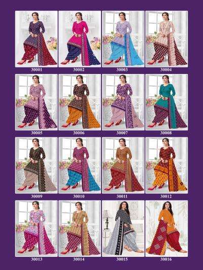 Ruhani Synthetic Vol-30 dress materials in Kolkata