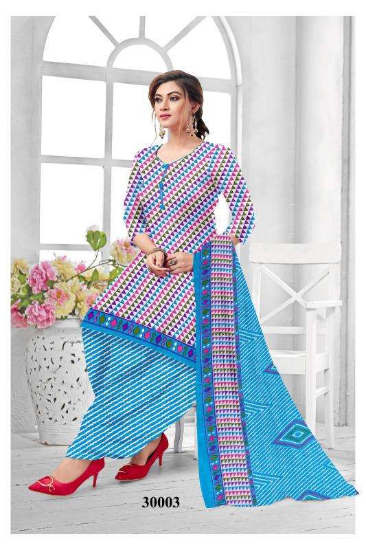 Ruhani Synthetic Vol-30 dress materials in Kolkata