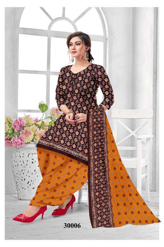 Ruhani Synthetic Vol-30 dress materials in Kolkata