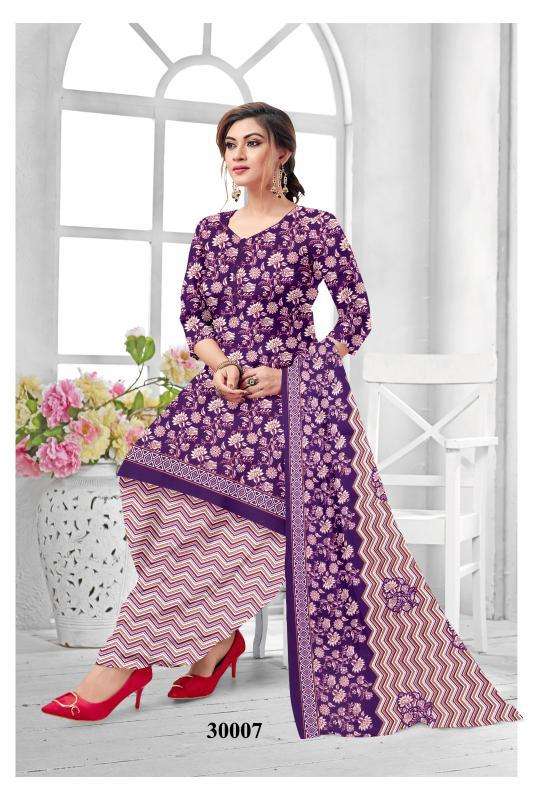 Ruhani Synthetic Vol-30 dress materials in Kolkata