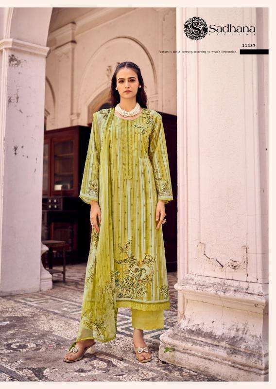 Sadhana Fashion Rohi Pakistani salwar kameez wholesale