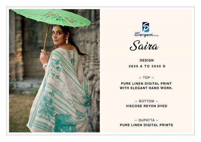 Sargam Saira Surat dress material market