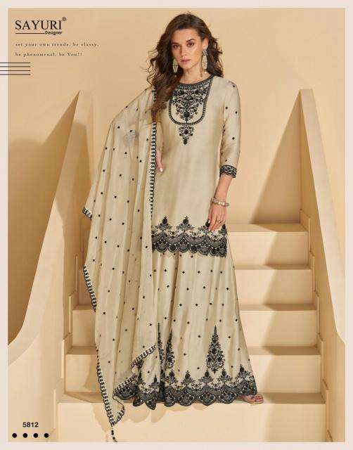 Sayuri Reyna  Pakistani Salwar Kameez wholesale in Mumbai