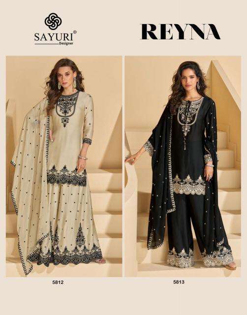 Sayuri Reyna  Pakistani Salwar Kameez wholesale in Mumbai