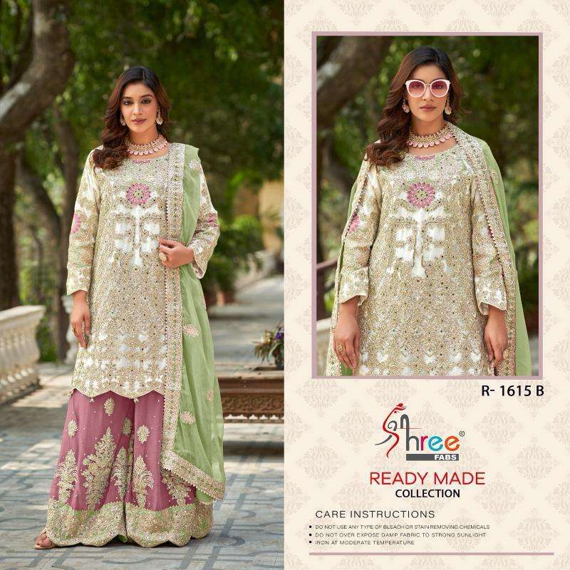 Shree Fabs 2350 Designer Salwar Kameez wholesale in Mumbai