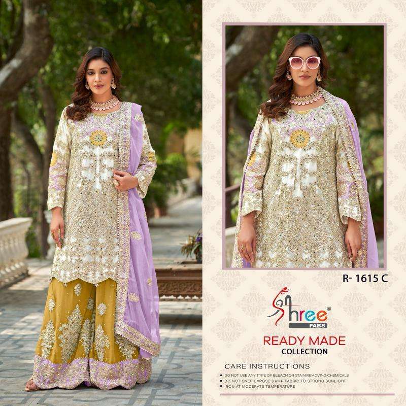 Shree Fabs 2350 Designer Salwar Kameez wholesale in Mumbai