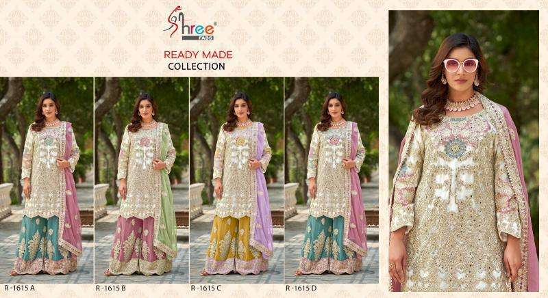 Shree Fabs 2350 Designer Salwar Kameez wholesale in Mumbai